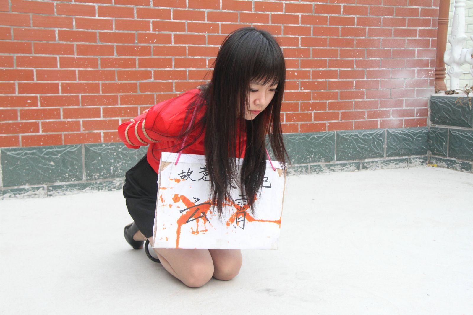 Chinese Slave Girl Training Camp 73