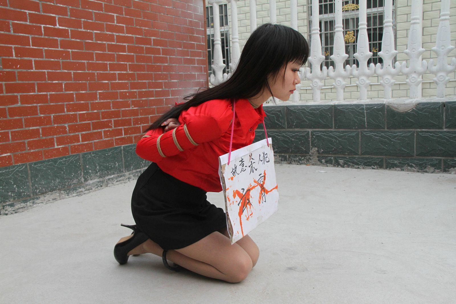 Chinese Slave Girl Training Camp 73