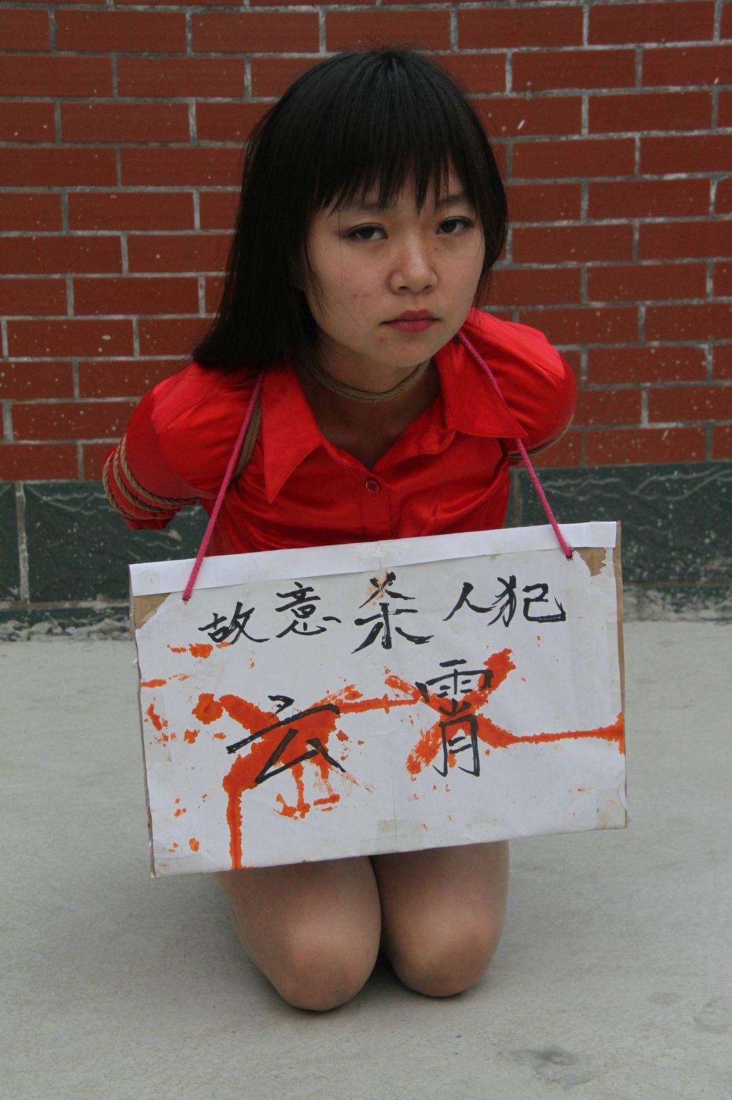 Chinese Slave Girl Training Camp 73