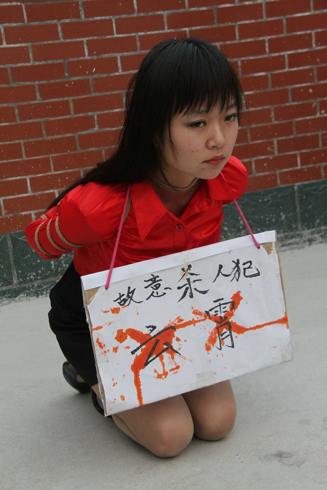 Chinese Slave Girl Training Camp 73