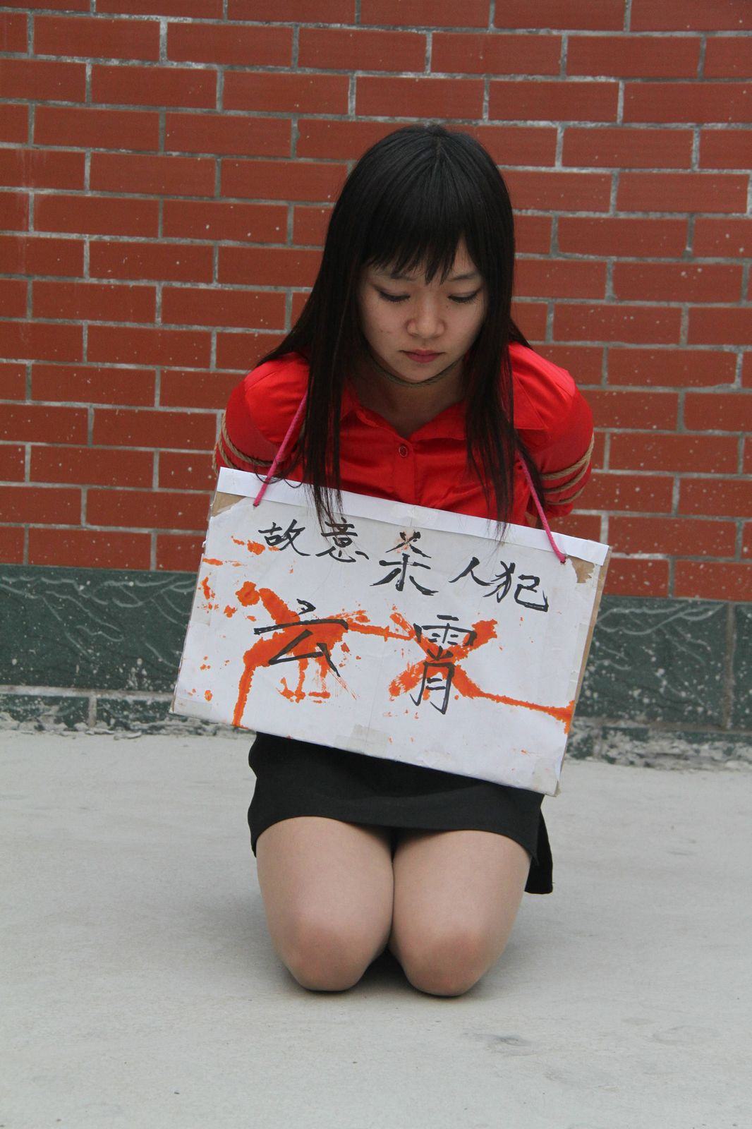 Chinese Slave Girl Training Camp 73