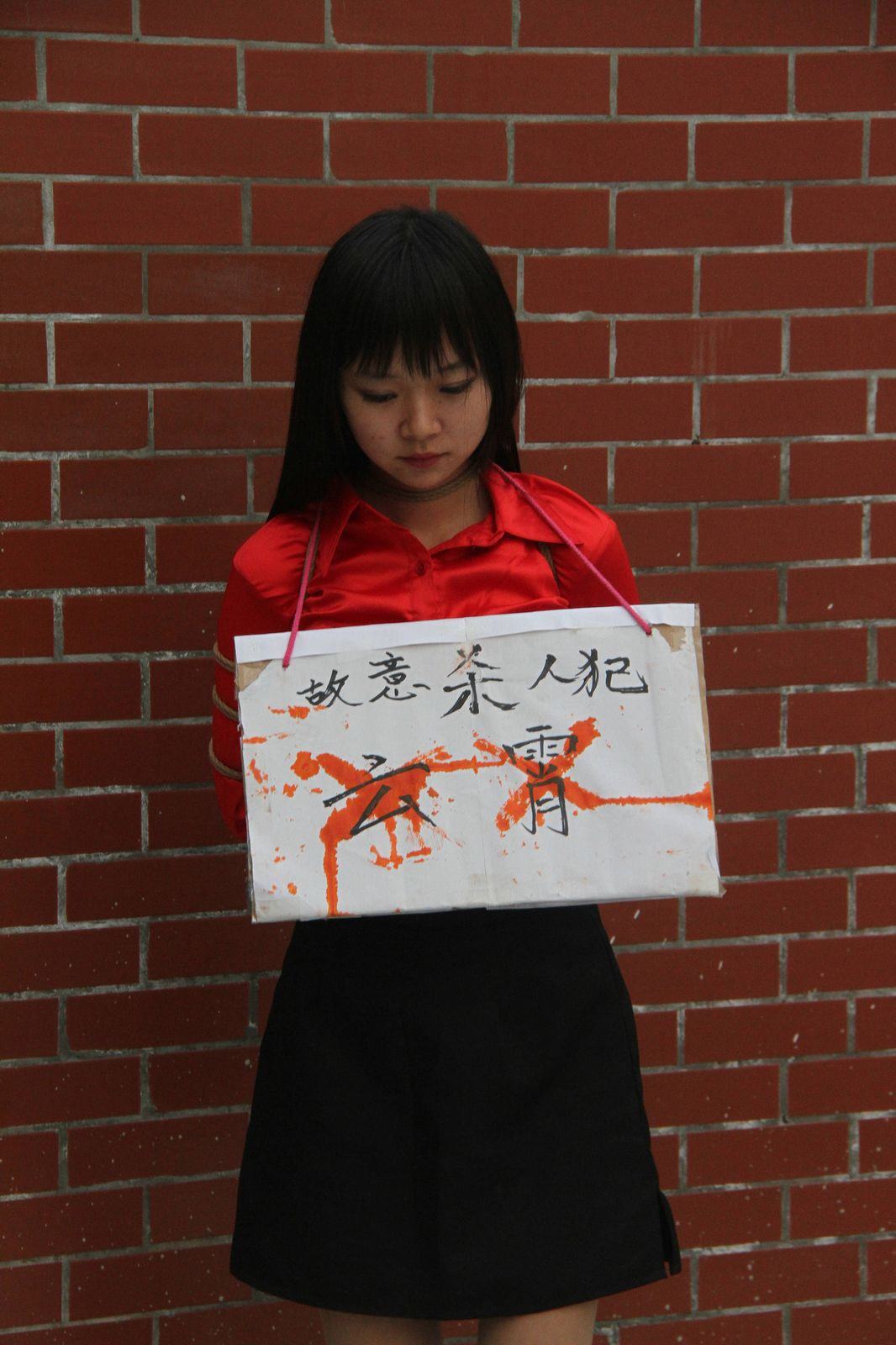 Chinese Slave Girl Training Camp 73