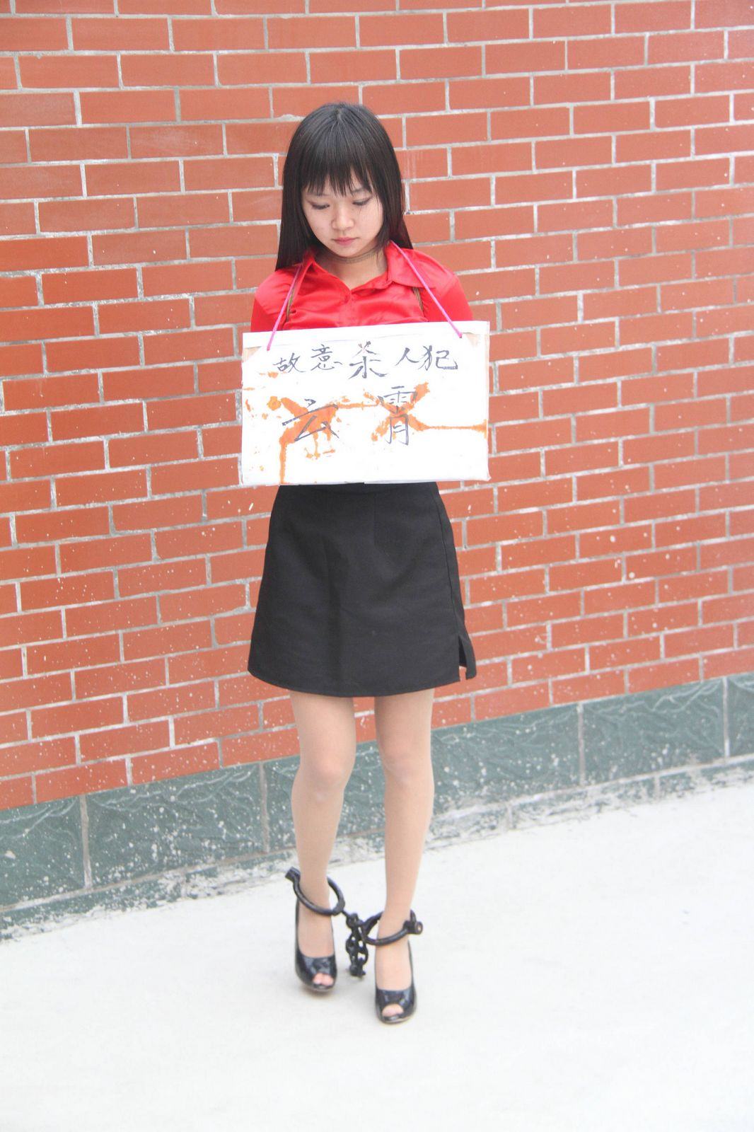 Chinese Slave Girl Training Camp 73