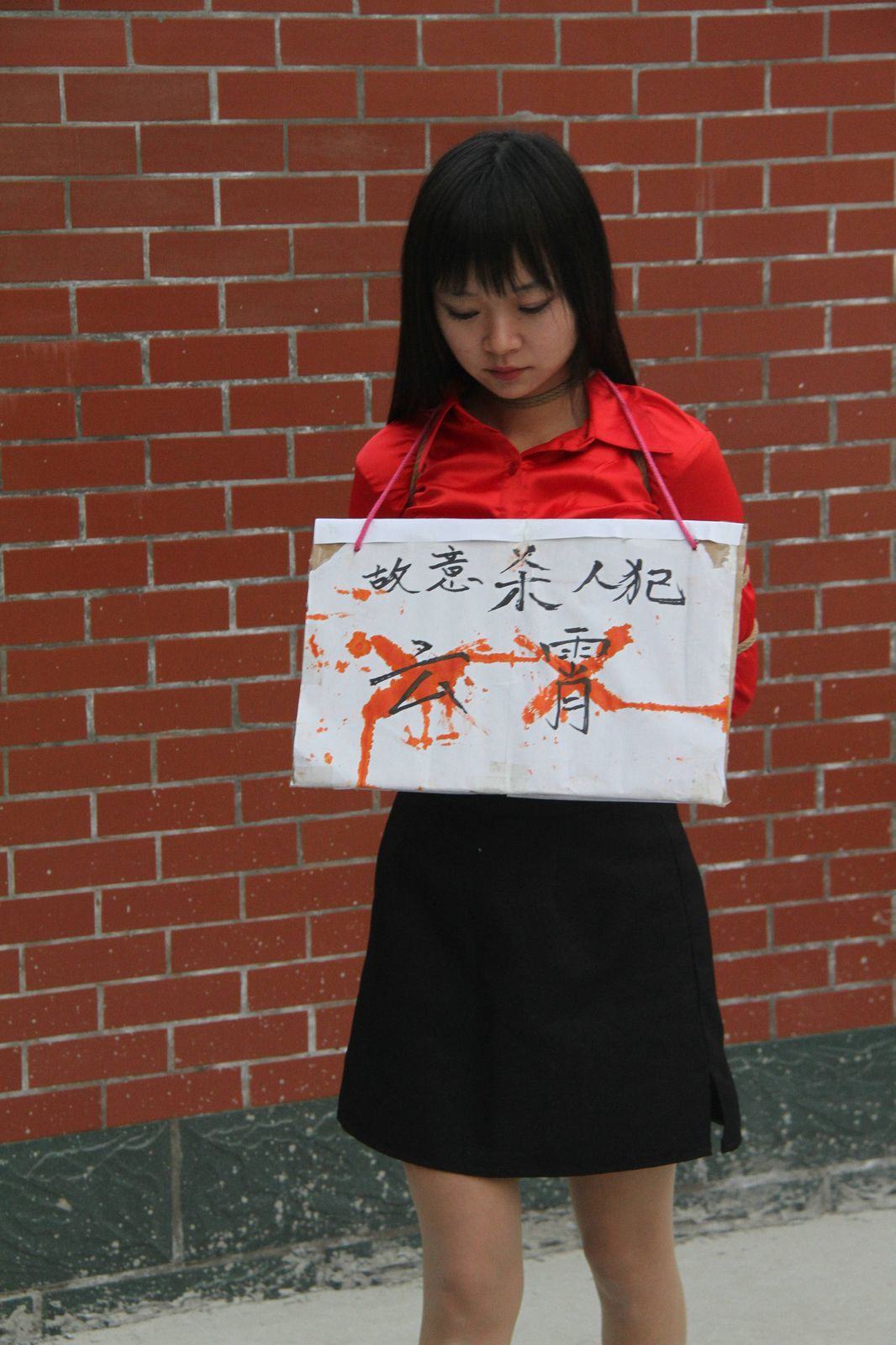 Chinese Slave Girl Training Camp 73