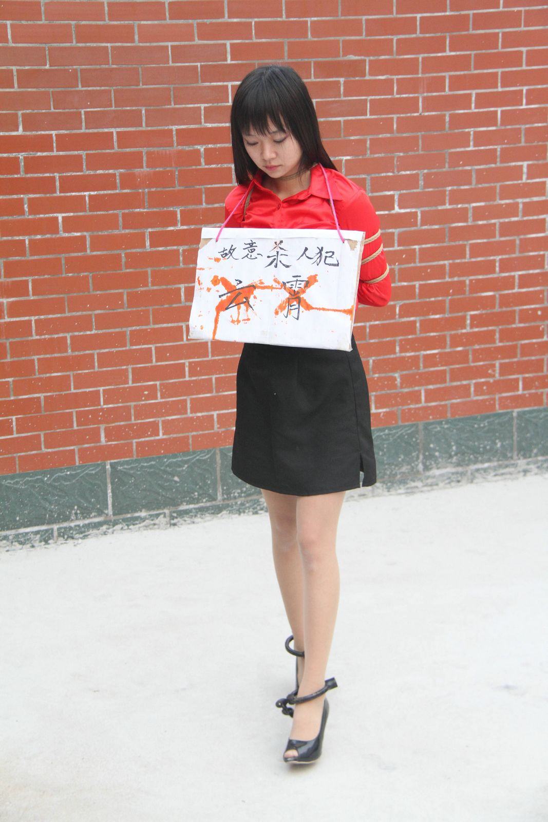 Chinese Slave Girl Training Camp 73