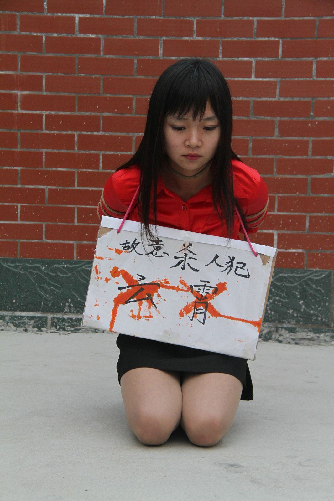 Chinese Slave Girl Training Camp 73