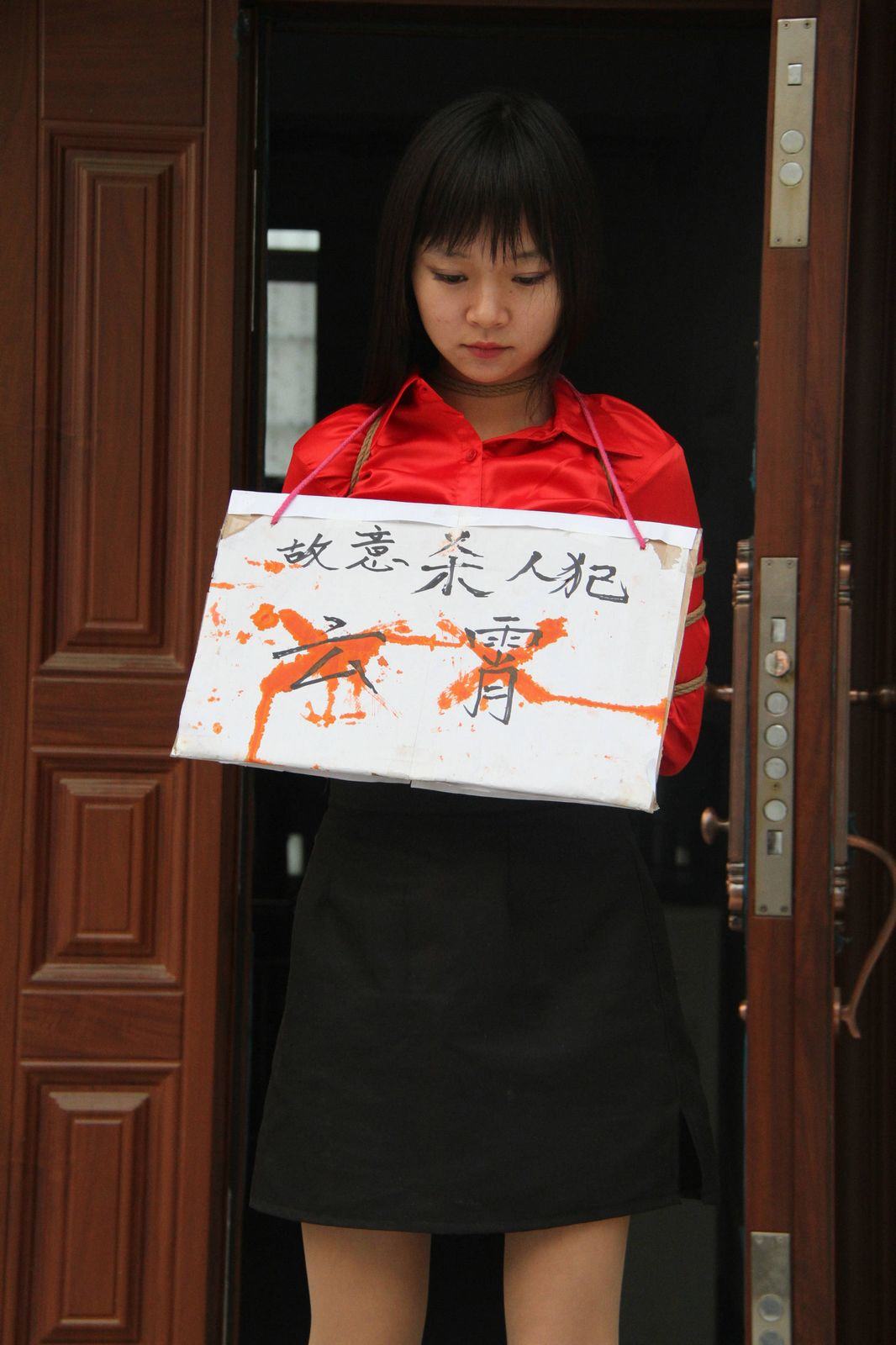 Chinese Slave Girl Training Camp 73