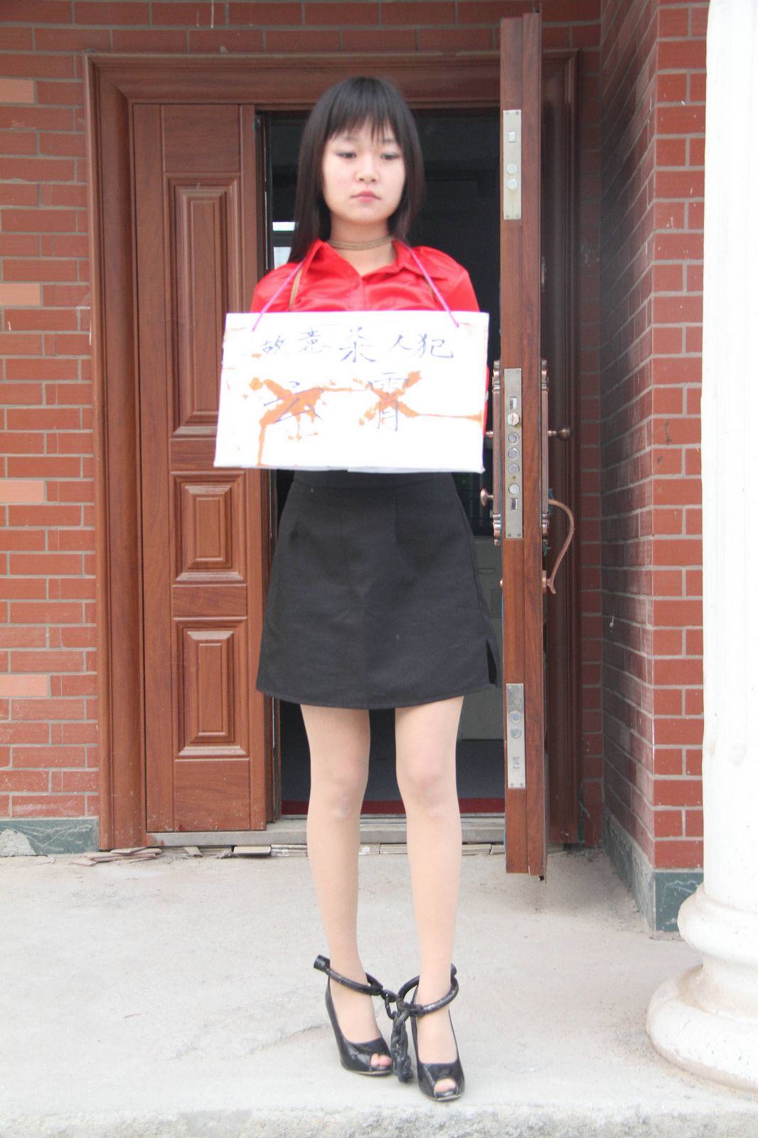 Chinese Slave Girl Training Camp 73