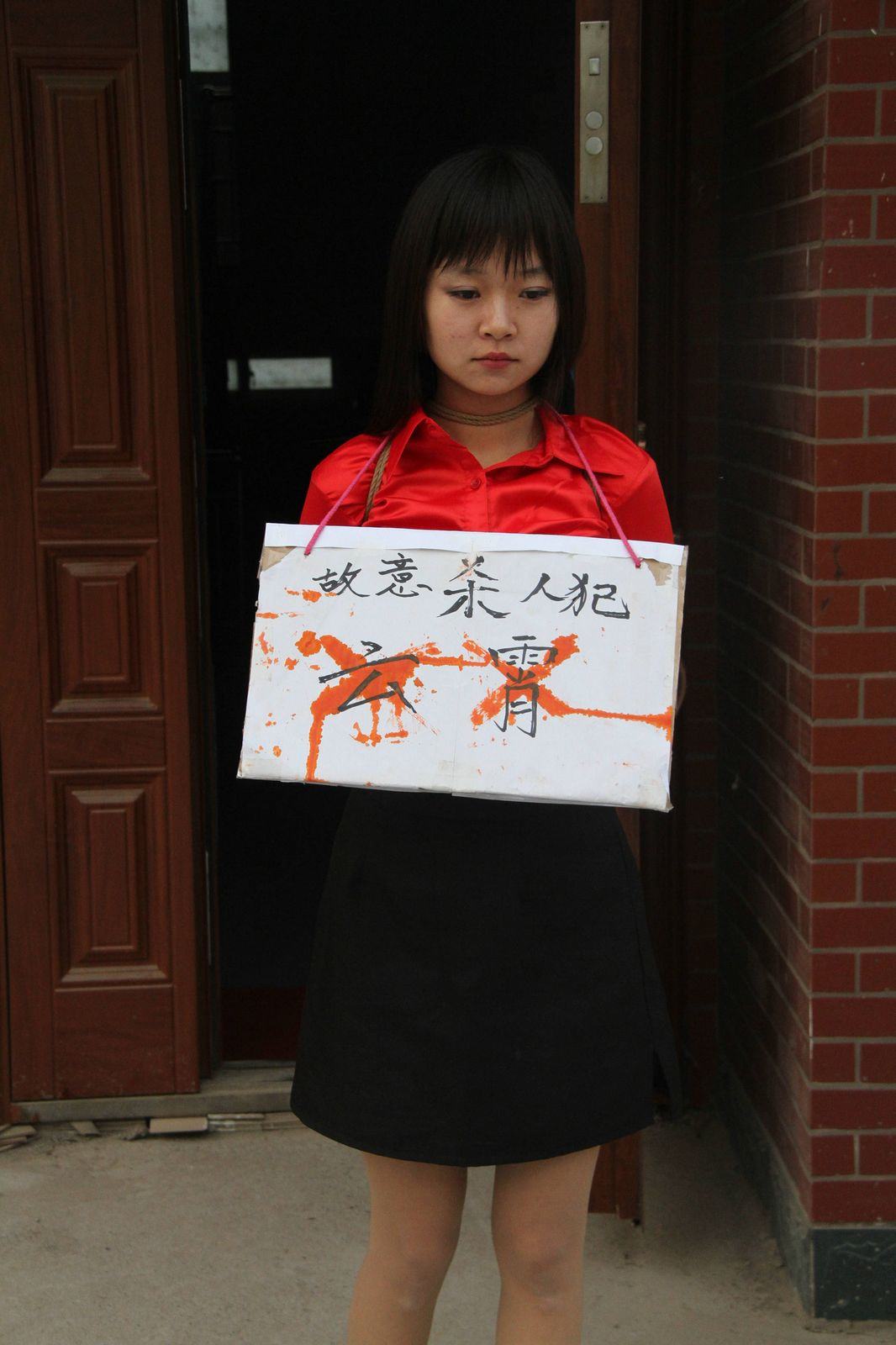 Chinese Slave Girl Training Camp 73