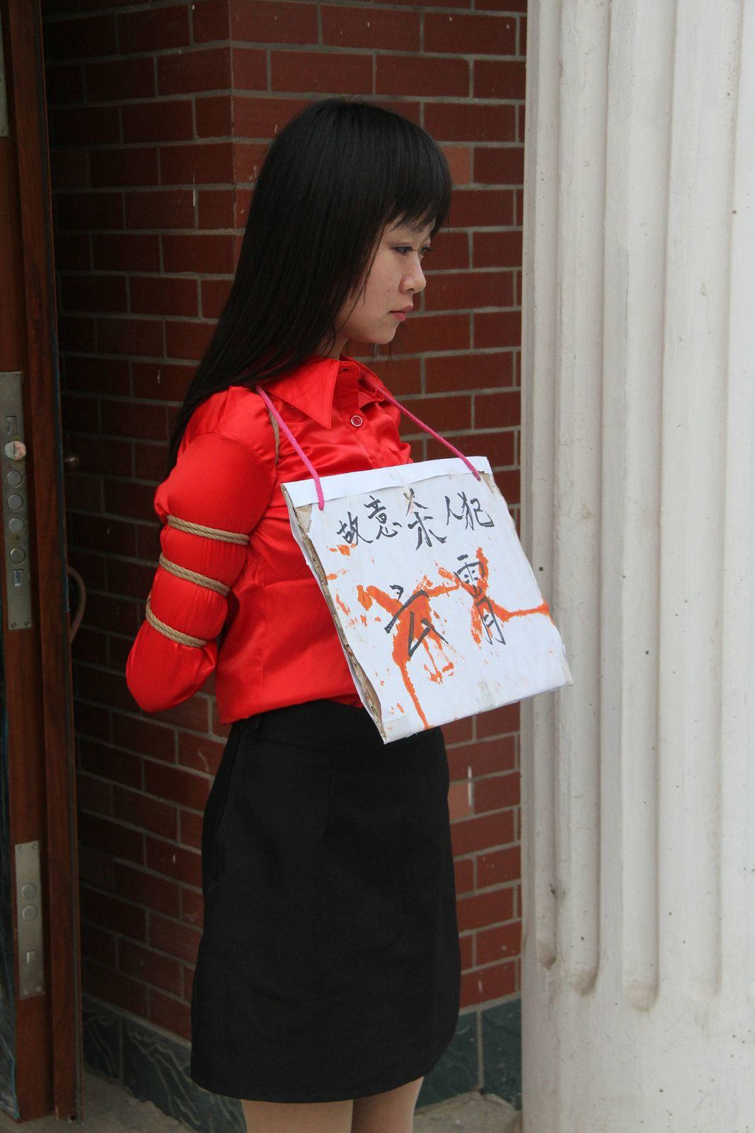 Chinese Slave Girl Training Camp 73