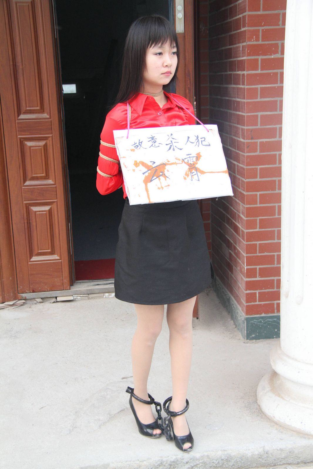 Chinese Slave Girl Training Camp 73