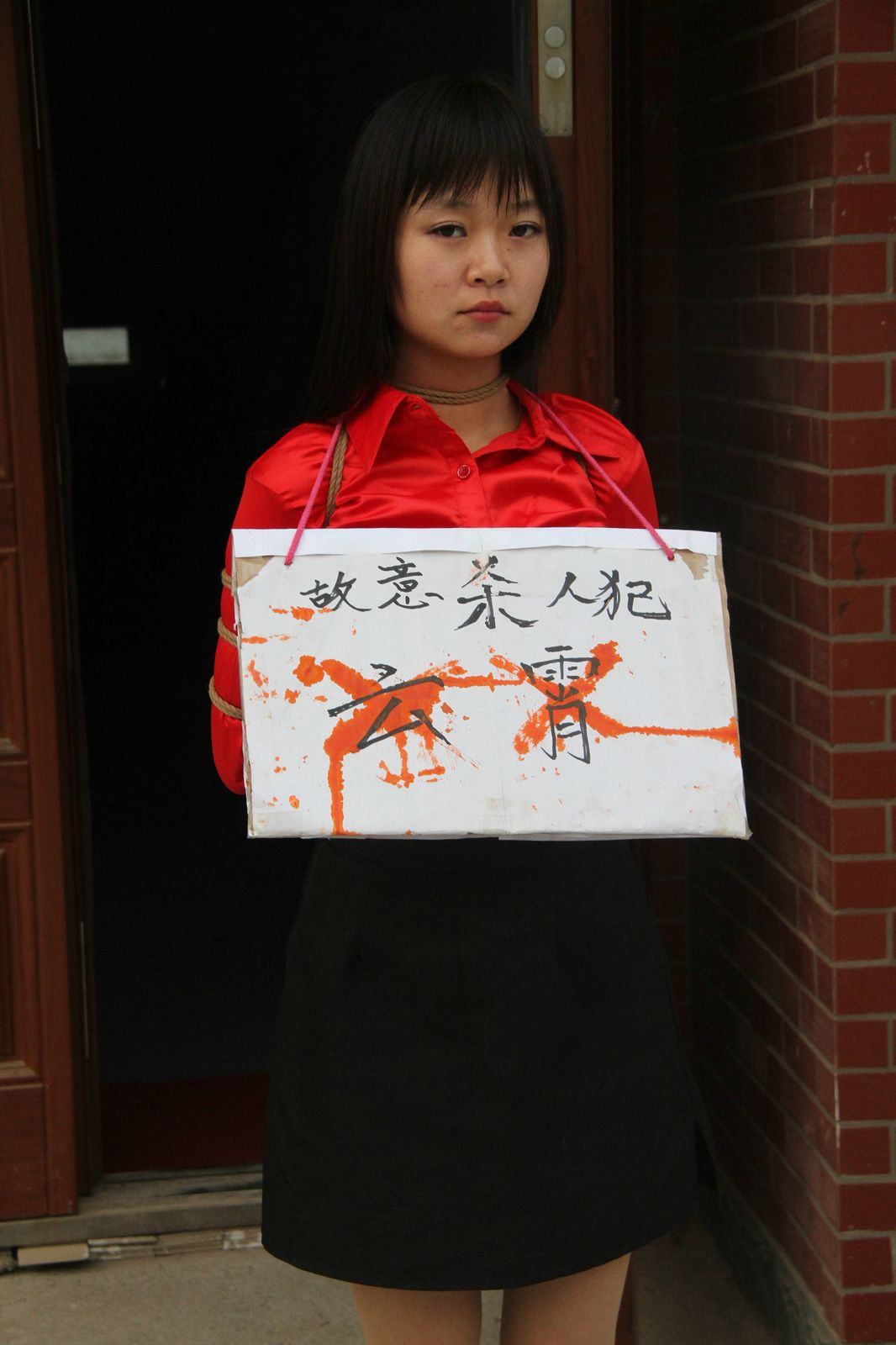 Chinese Slave Girl Training Camp 73