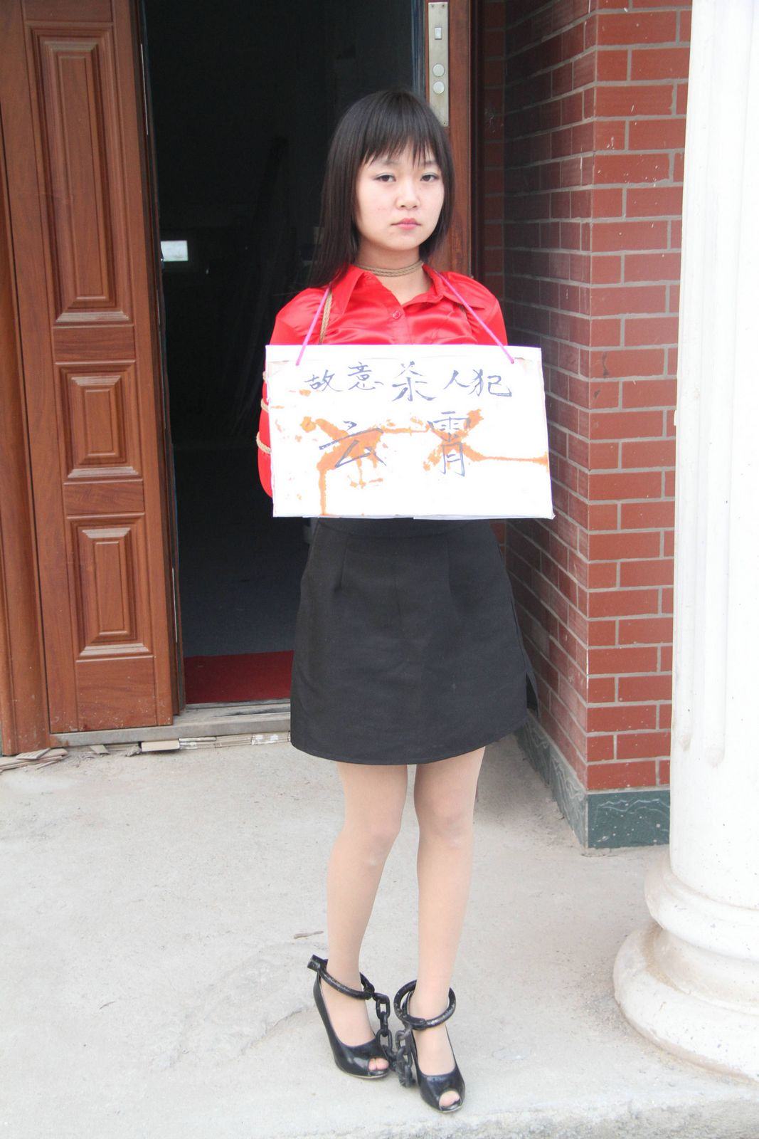 Chinese Slave Girl Training Camp 73