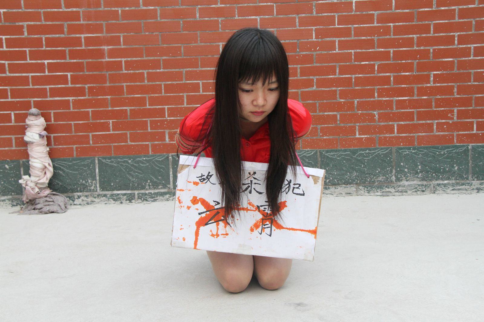 Chinese Slave Girl Training Camp 73