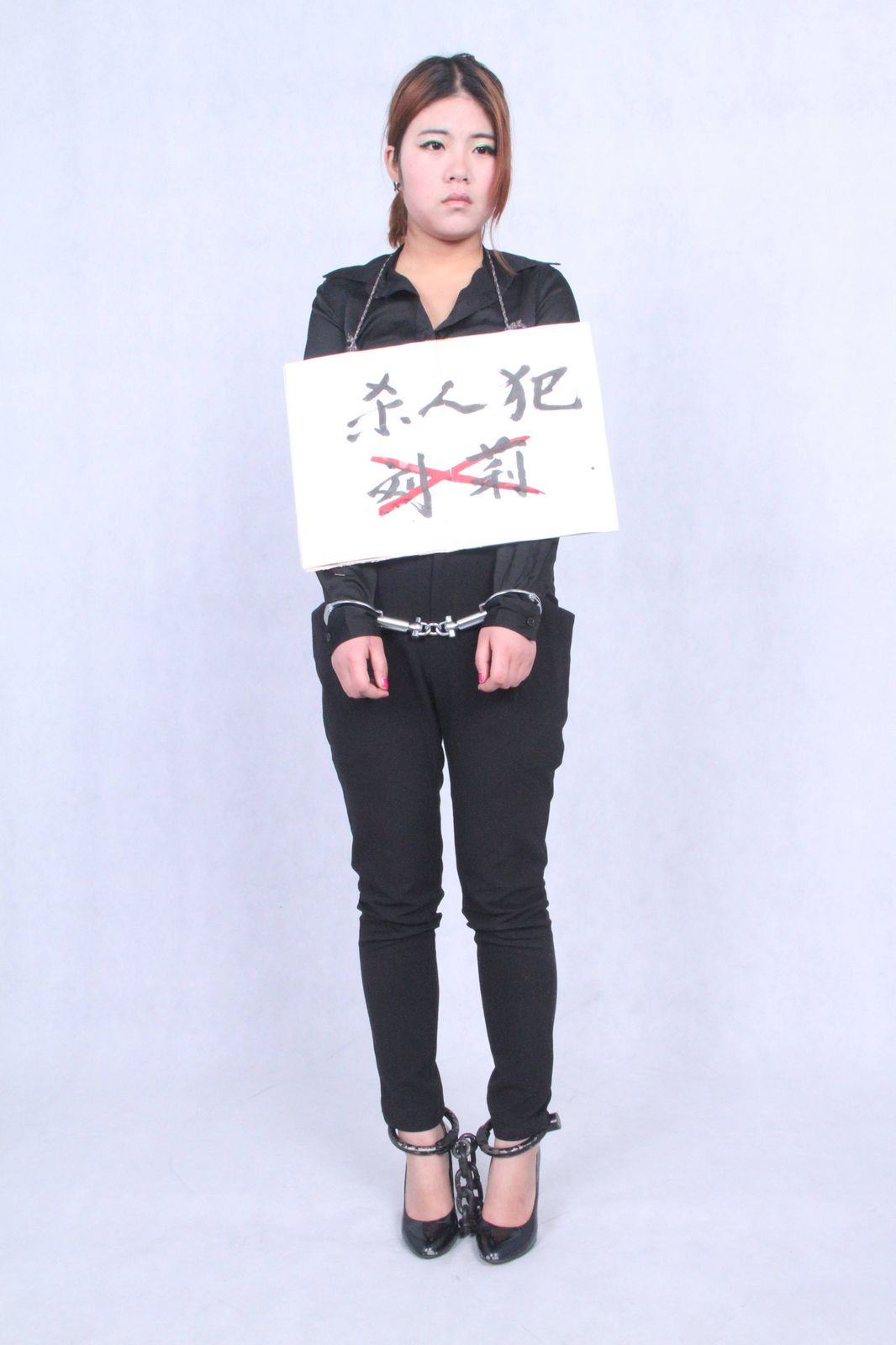 Chinese Slave Girl Training Camp 82