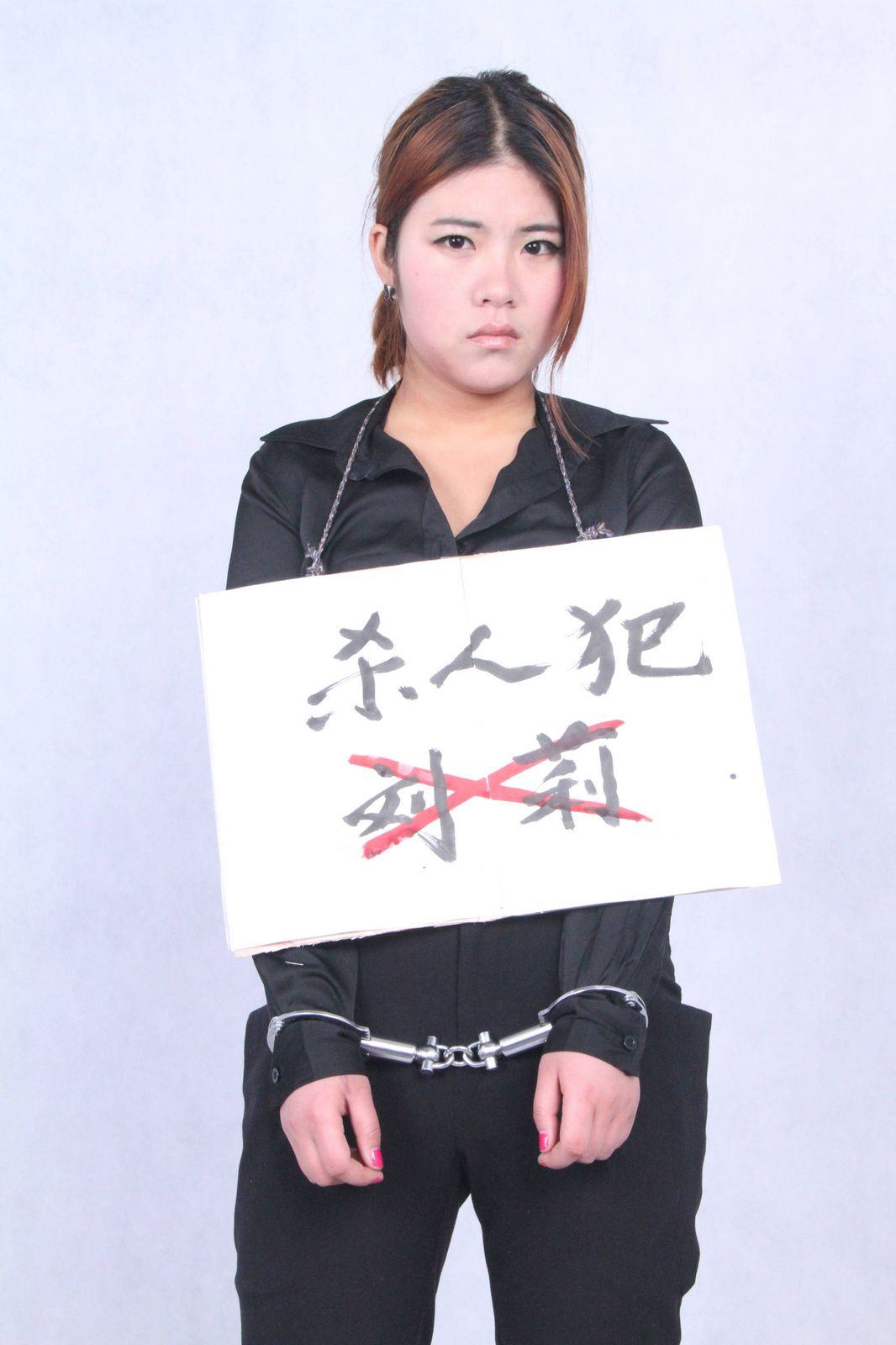 Chinese Slave Girl Training Camp 82