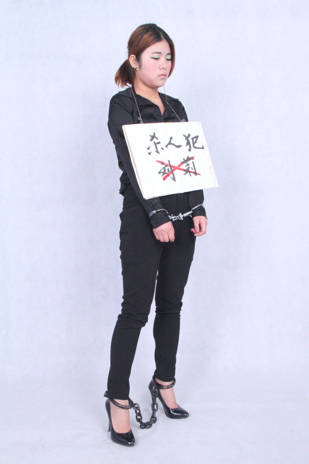 Chinese Slave Girl Training Camp 82