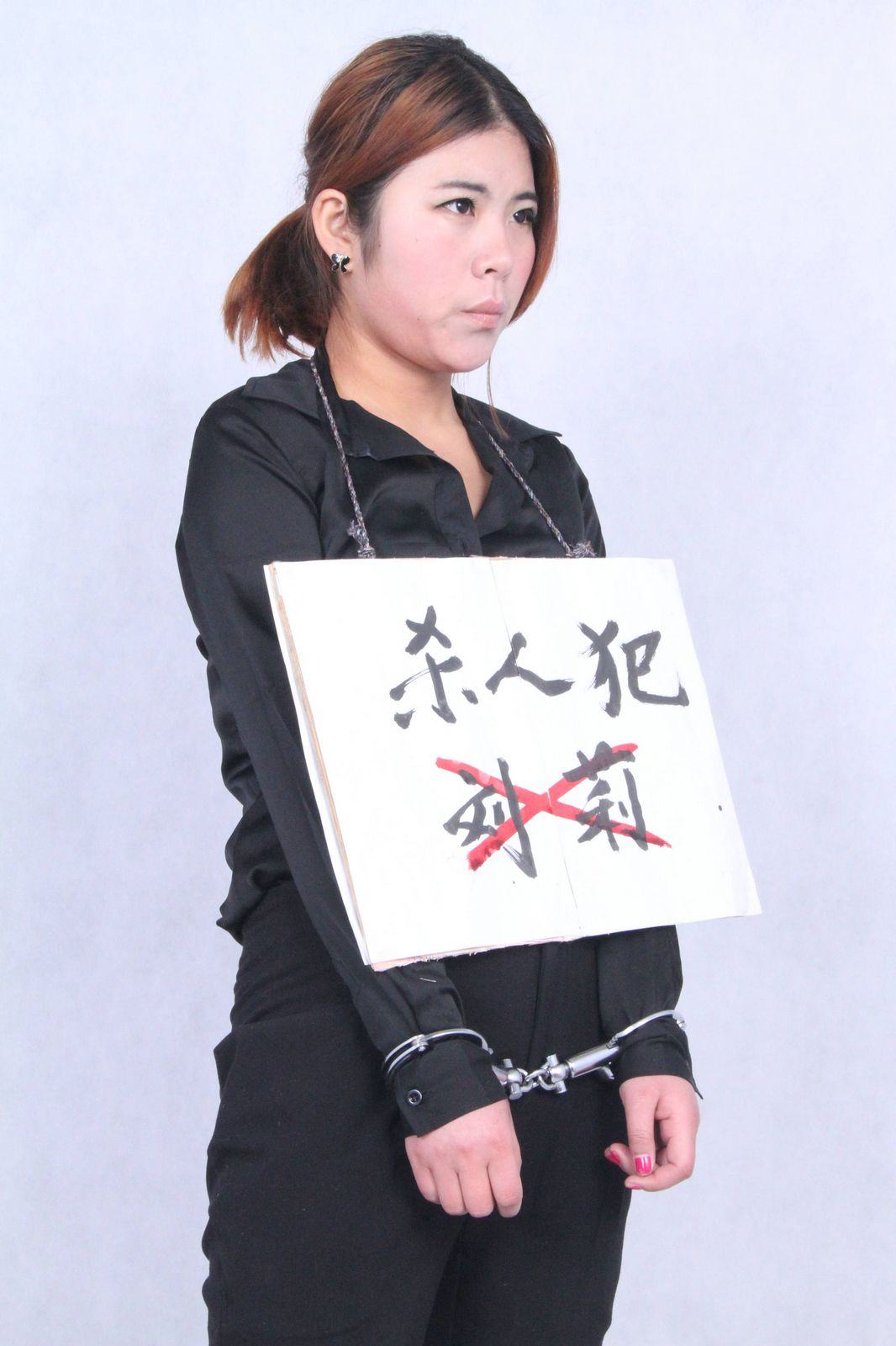 Chinese Slave Girl Training Camp 82