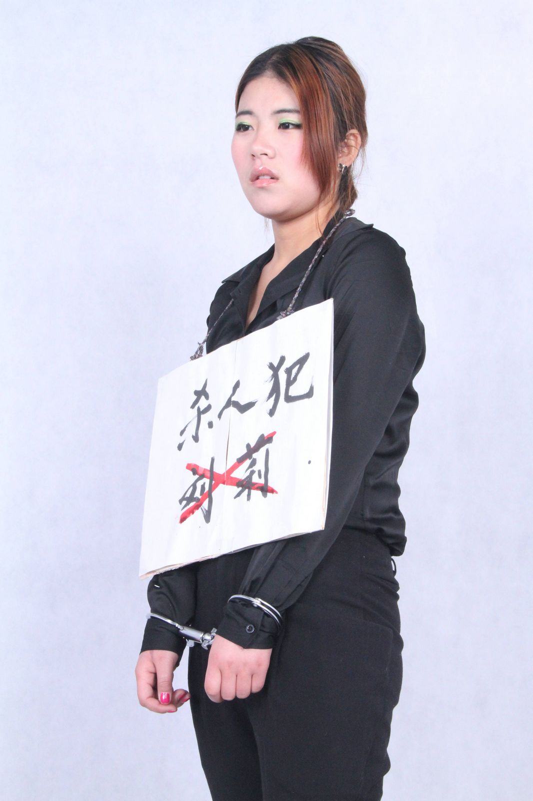 Chinese Slave Girl Training Camp 82