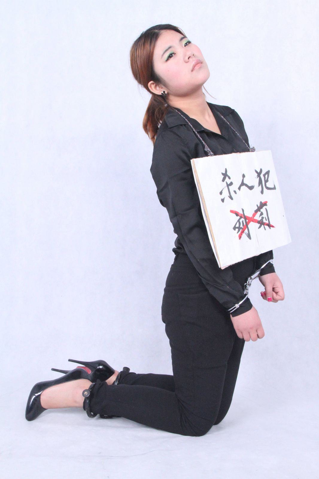 Chinese Slave Girl Training Camp 82