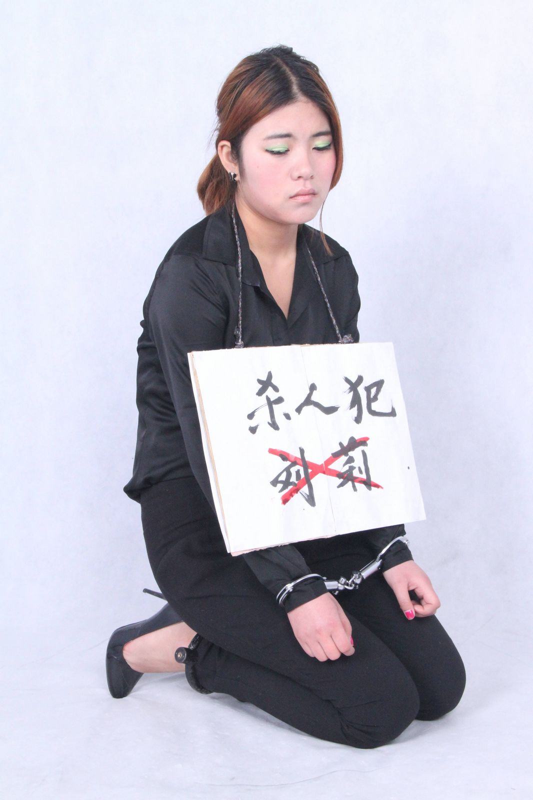 Chinese Slave Girl Training Camp 82