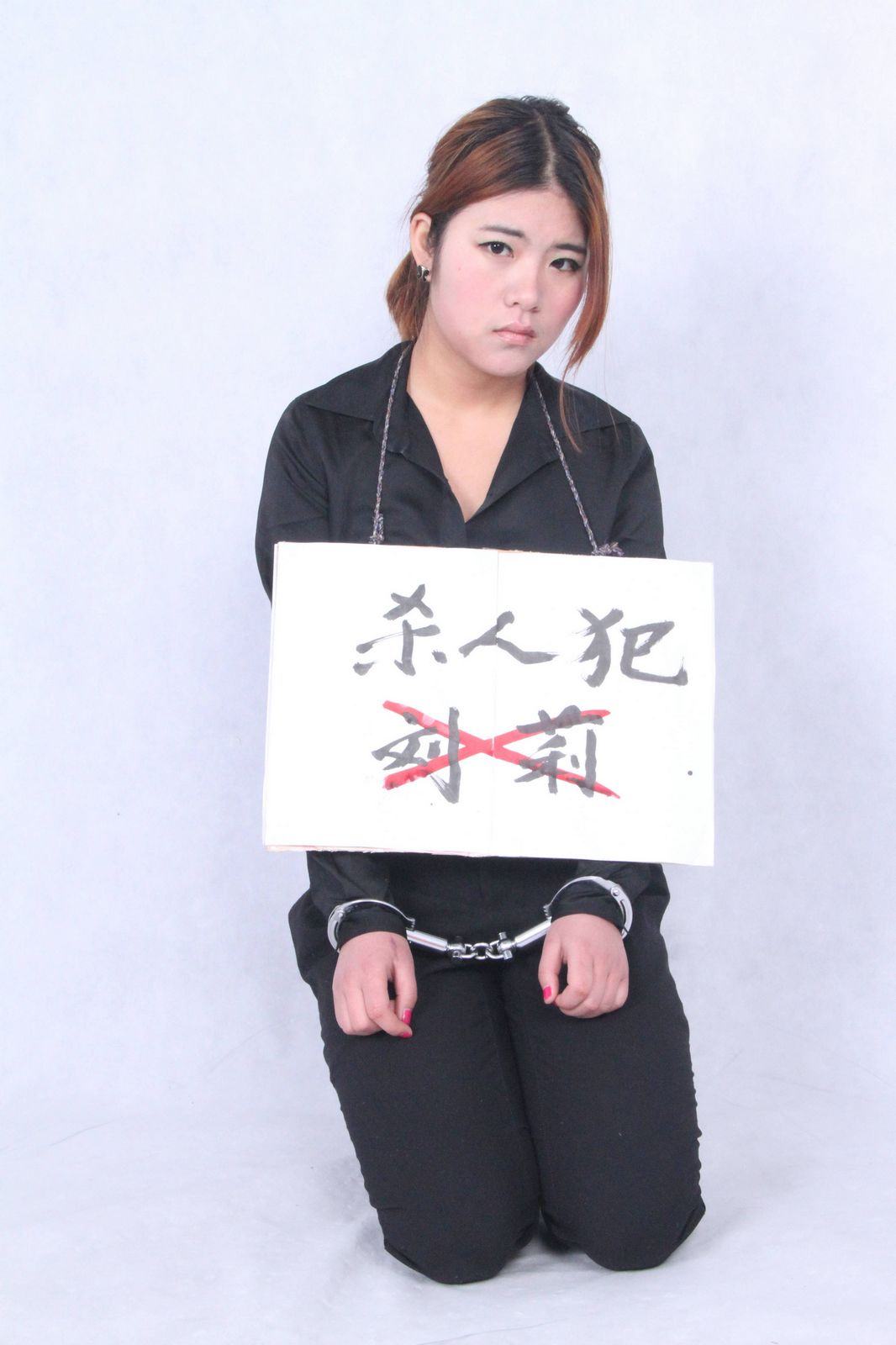 Chinese Slave Girl Training Camp 82