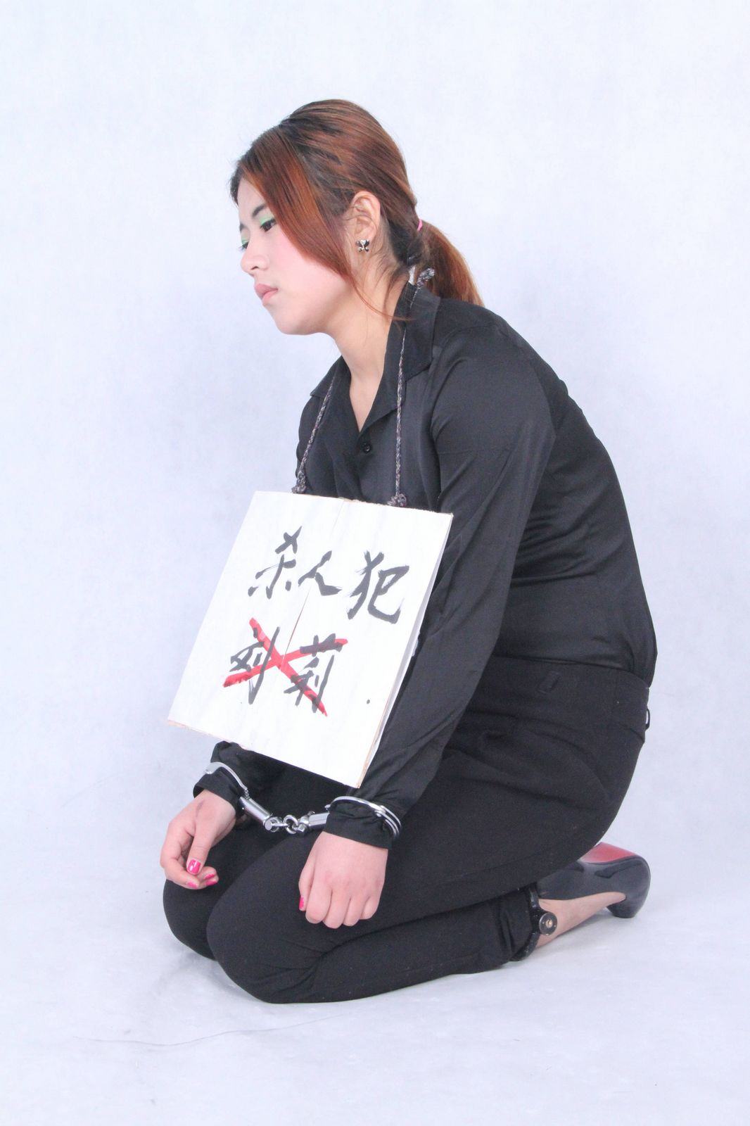 Chinese Slave Girl Training Camp 82