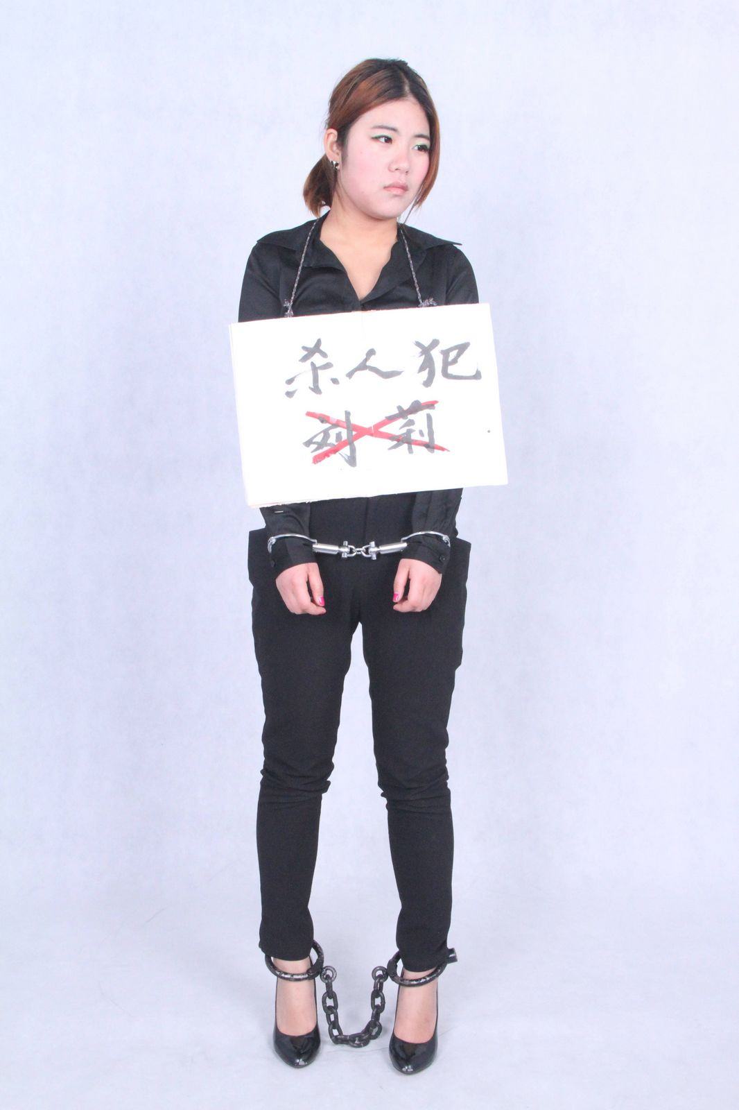 Chinese Slave Girl Training Camp 82