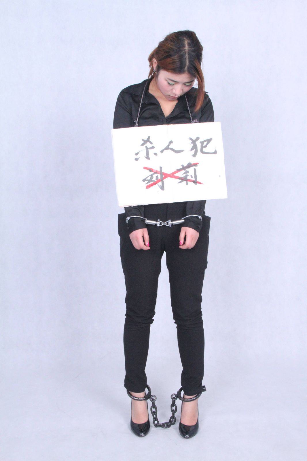 Chinese Slave Girl Training Camp 82