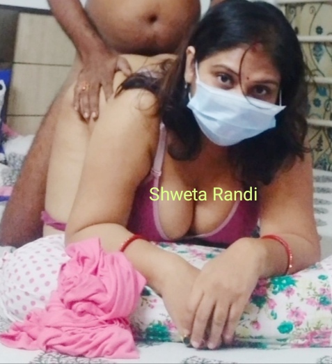 Shweta Randi fucking online
