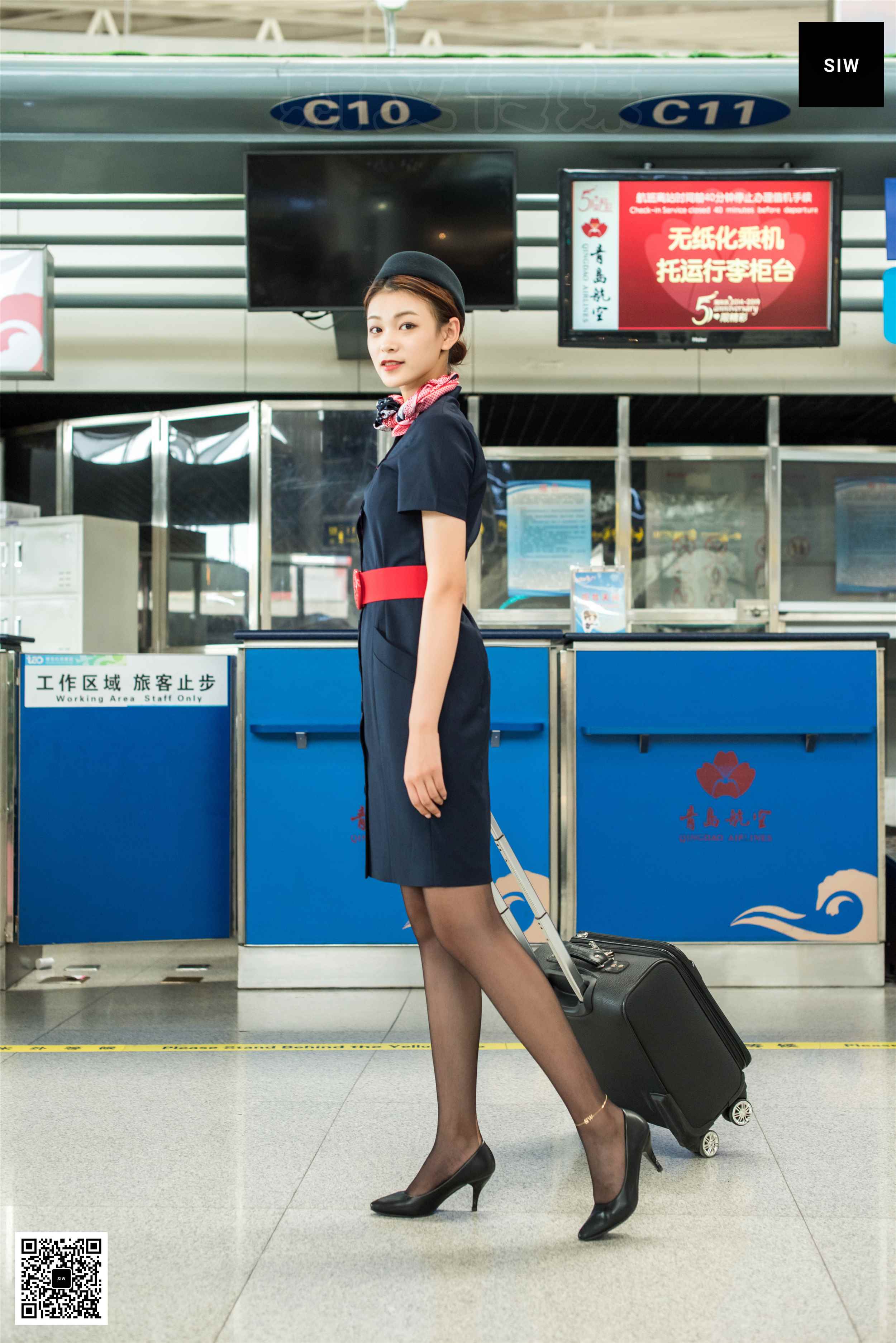 China Beauty Legs and feet 15