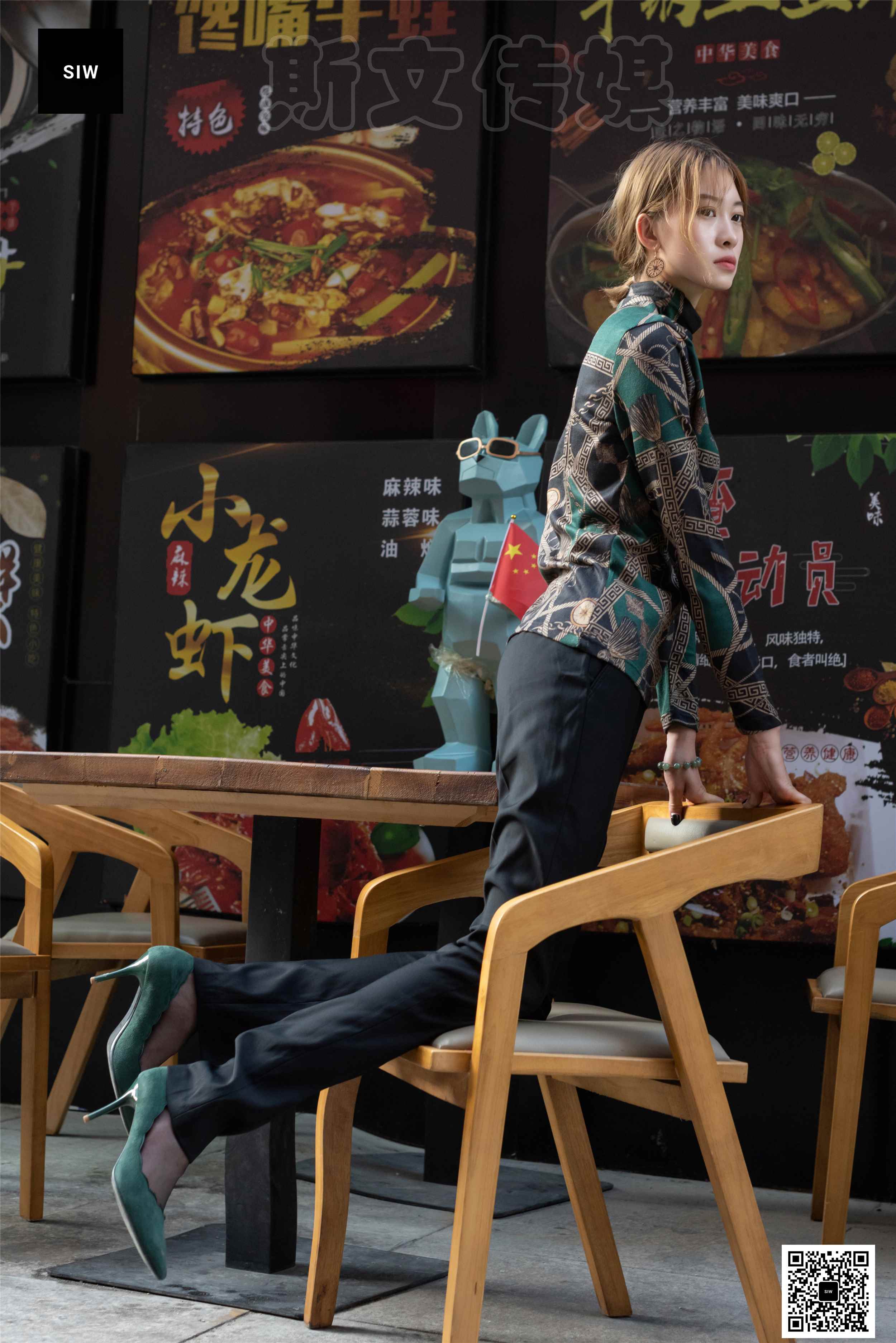 China Beauty Legs and feet 34