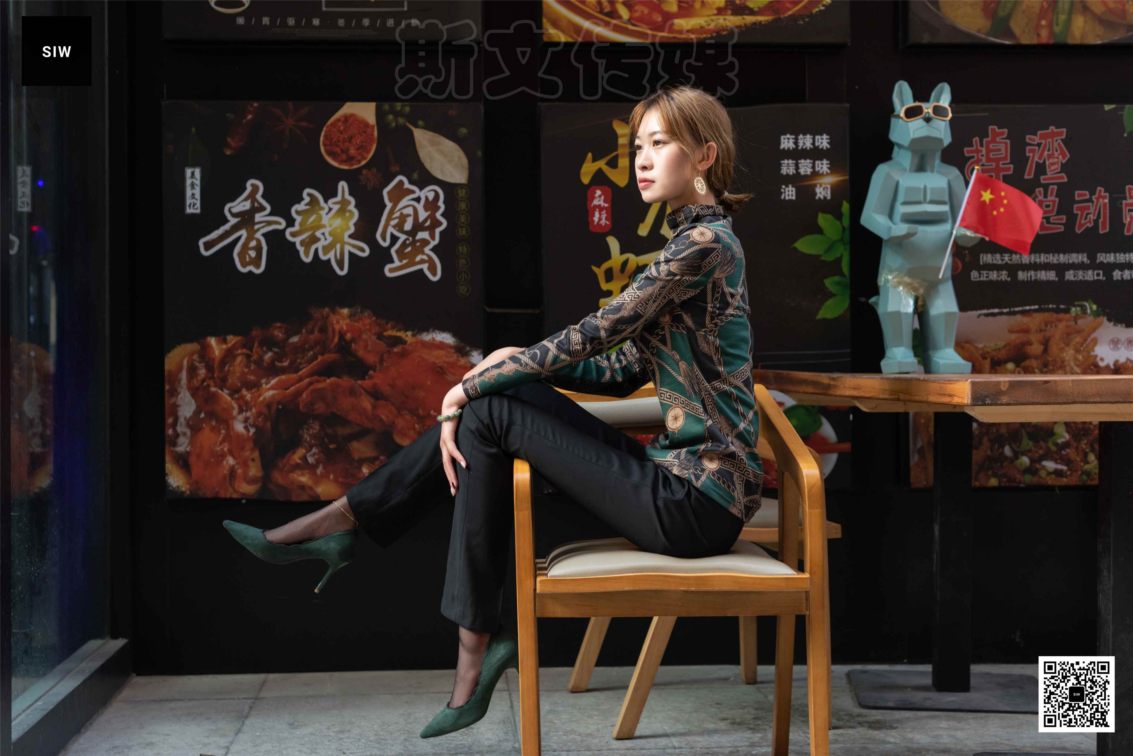 China Beauty Legs and feet 34