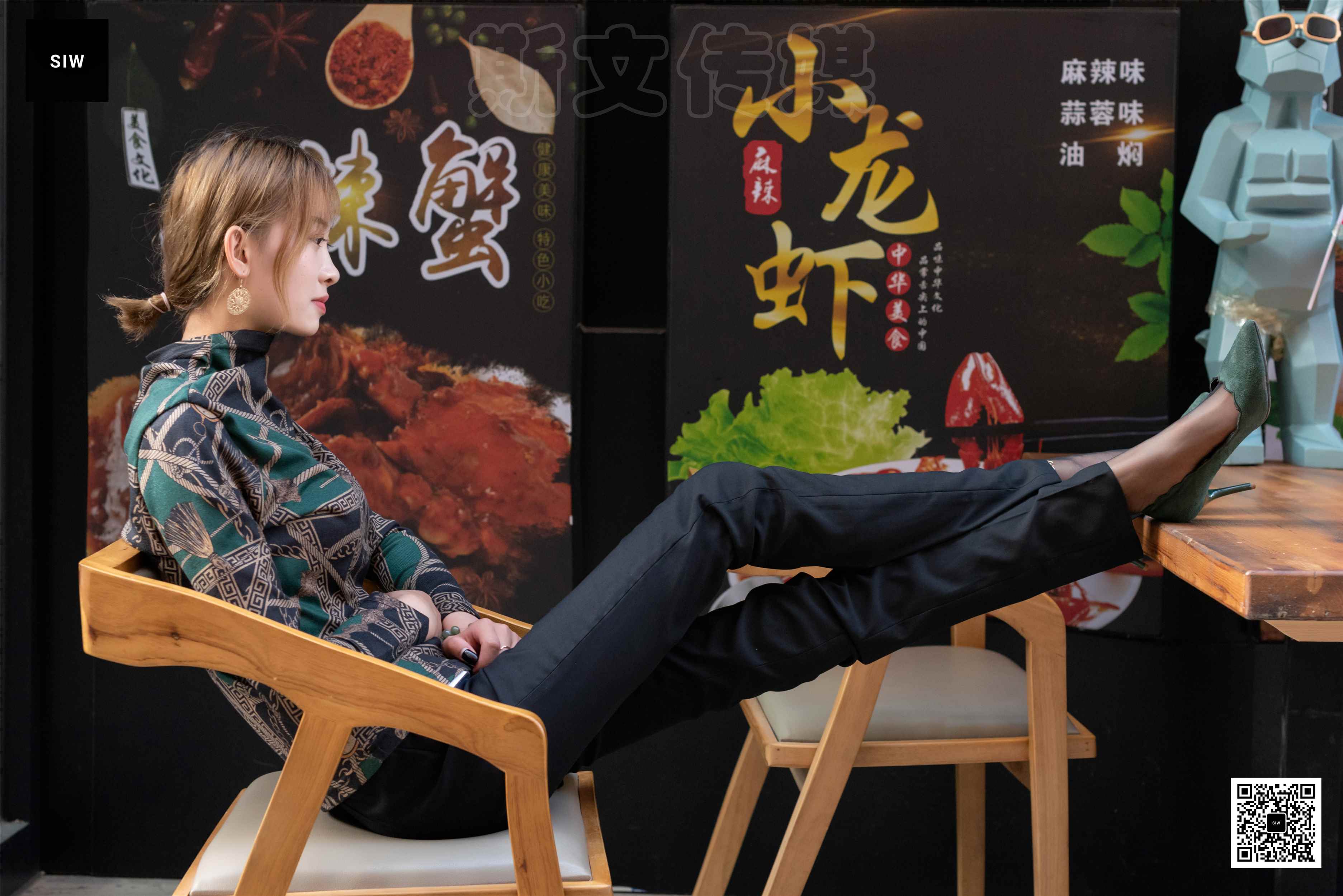 China Beauty Legs and feet 34