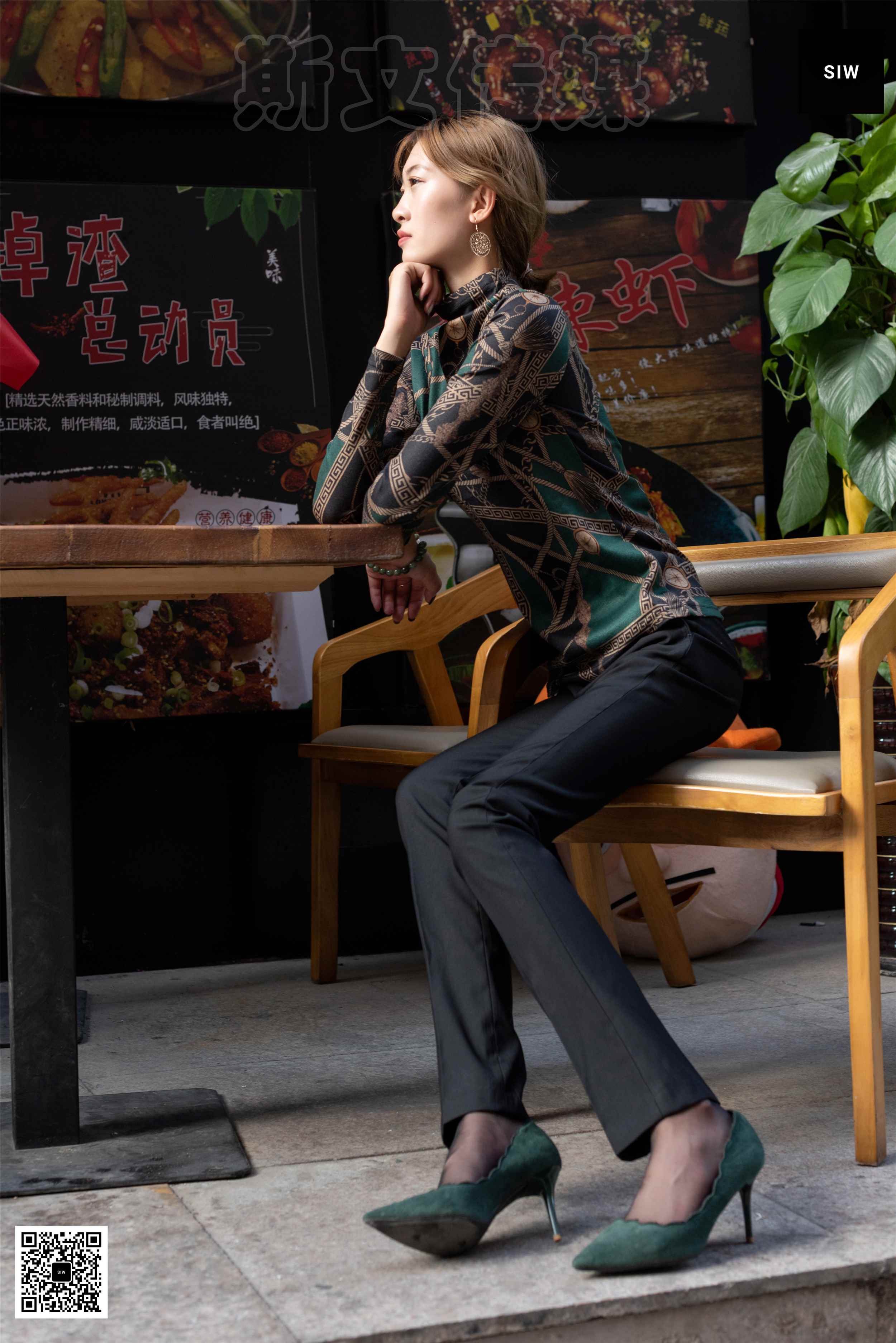 China Beauty Legs and feet 34