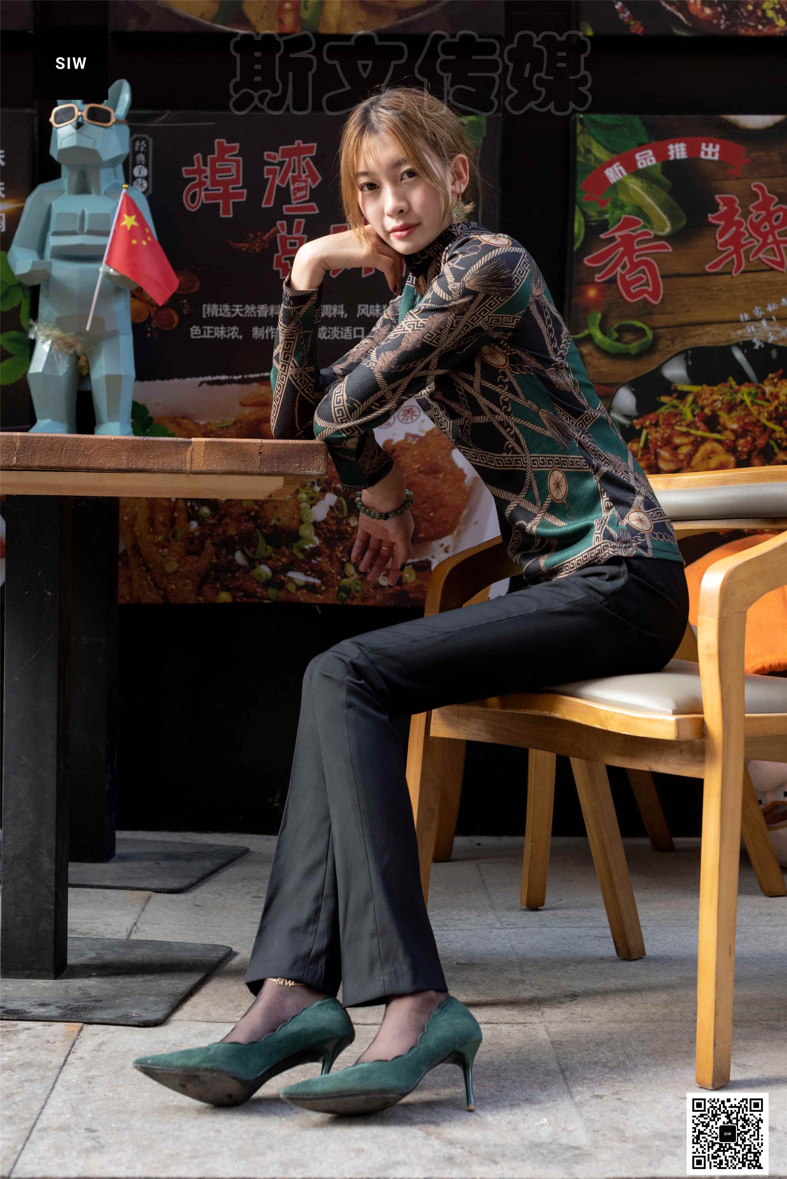 China Beauty Legs and feet 34