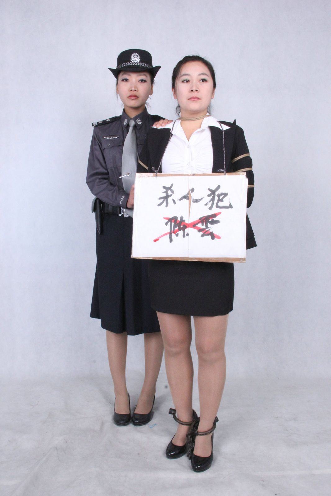 Chinese Slave Girl Training Camp 142