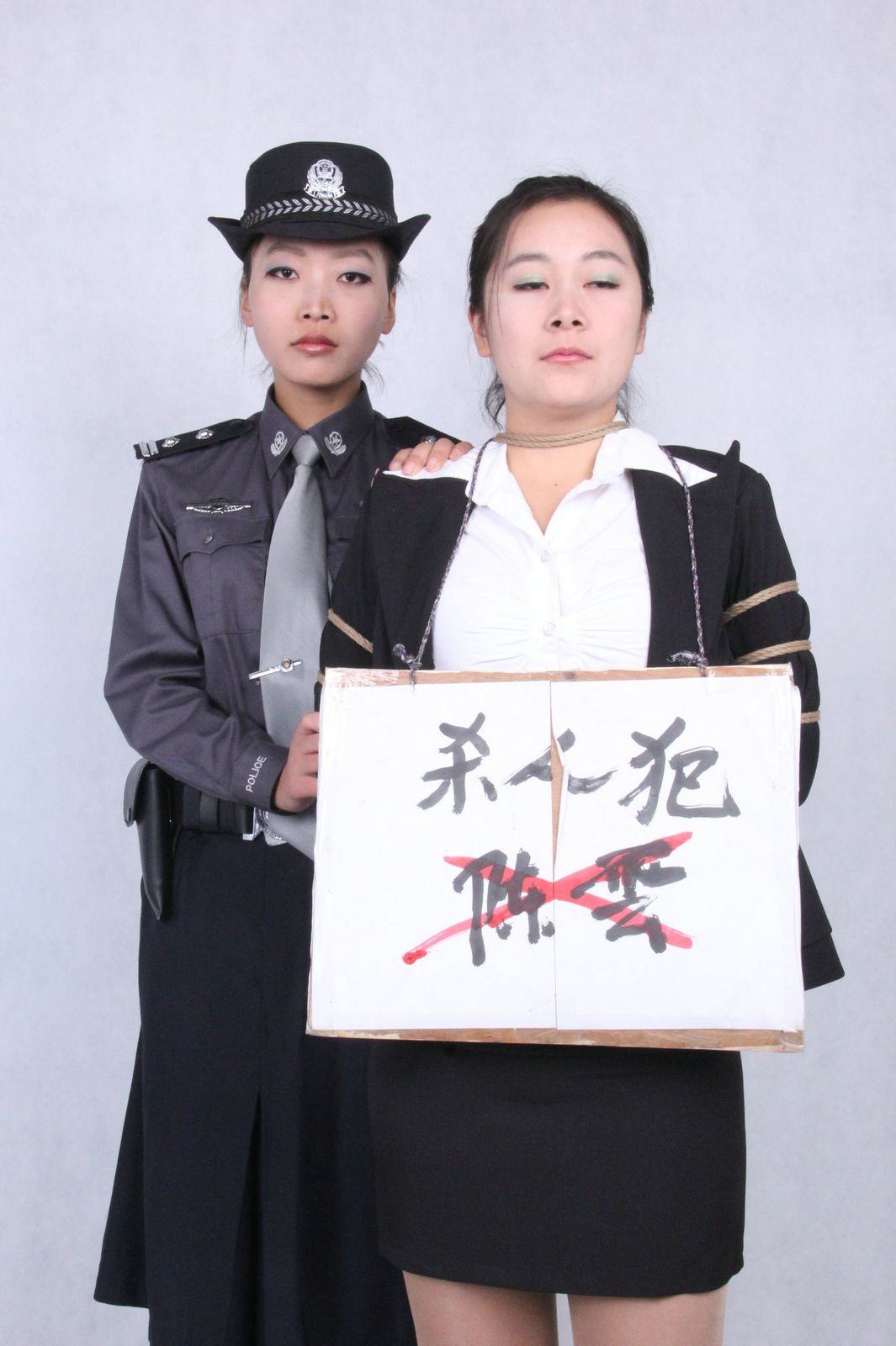 Chinese Slave Girl Training Camp 142