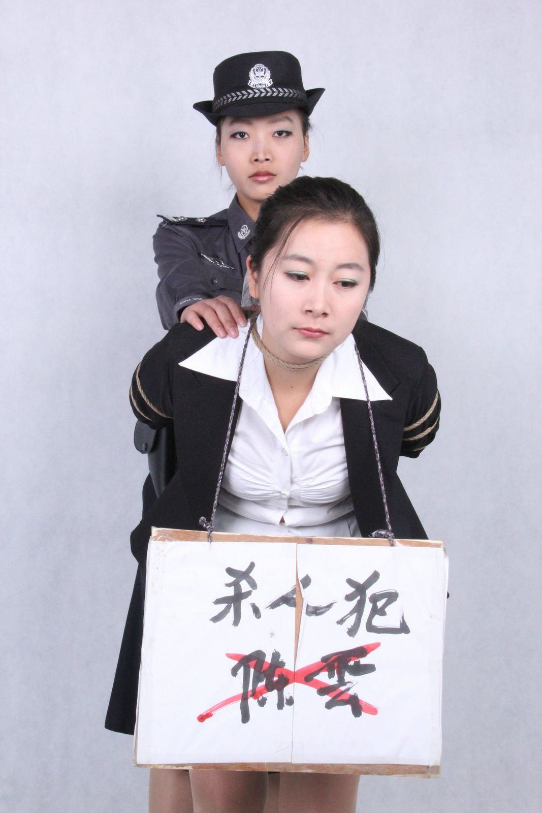 Chinese Slave Girl Training Camp 142