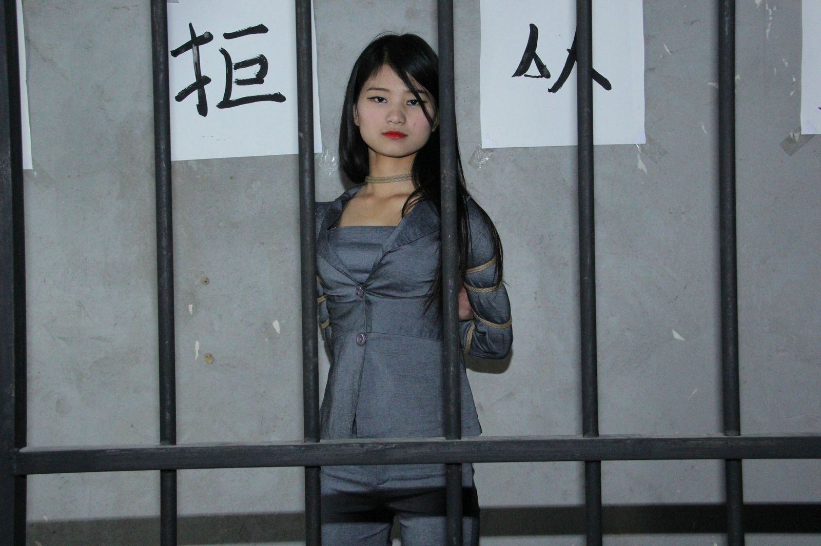 Chinese Slave Girl Training Camp 143