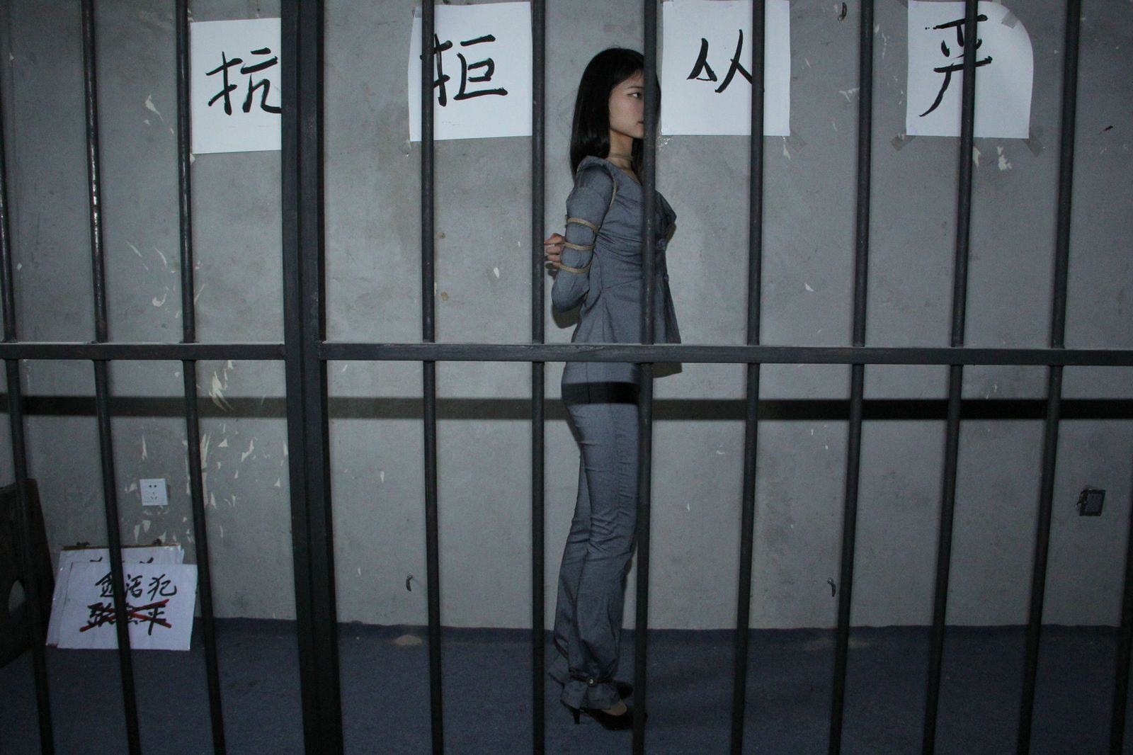 Chinese Slave Girl Training Camp 143