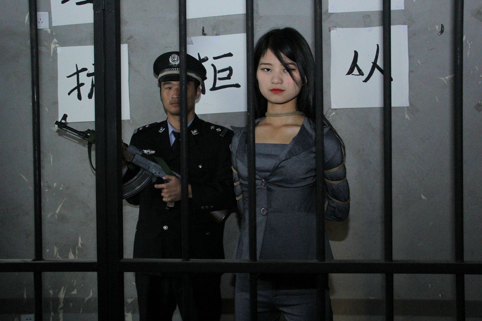 Chinese Slave Girl Training Camp 143