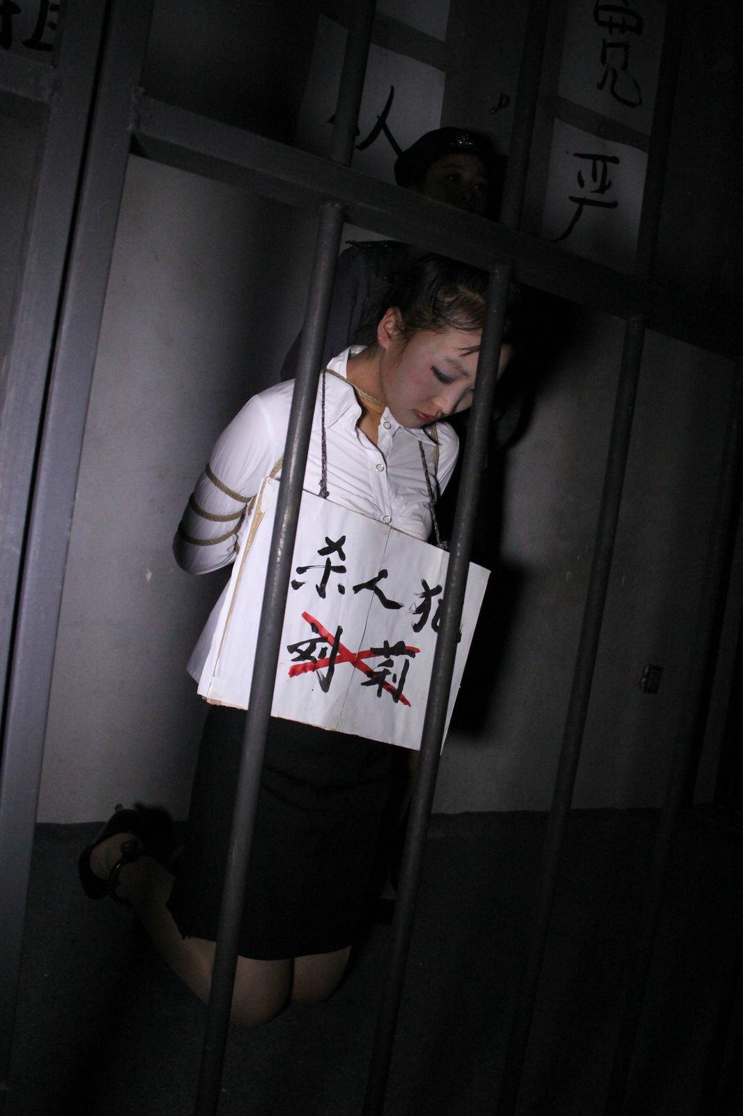 Chinese Slave Girl Training Camp 156