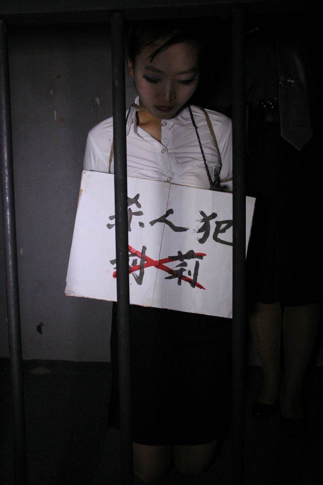 Chinese Slave Girl Training Camp 156