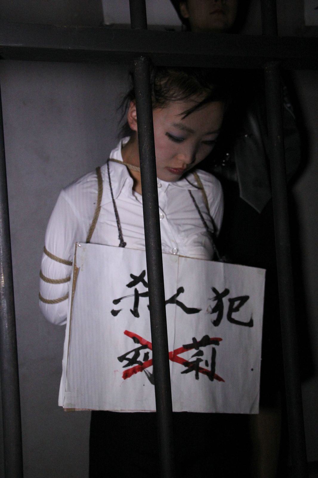 Chinese Slave Girl Training Camp 156