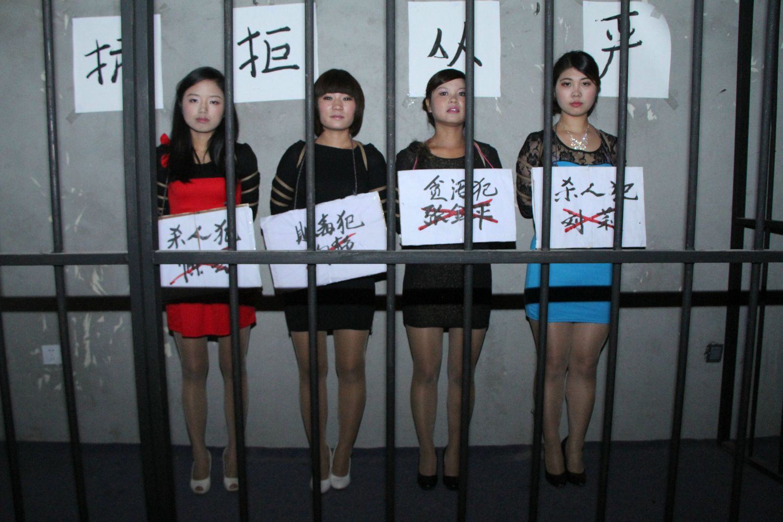 Chinese Slave Girl Training Camp 170