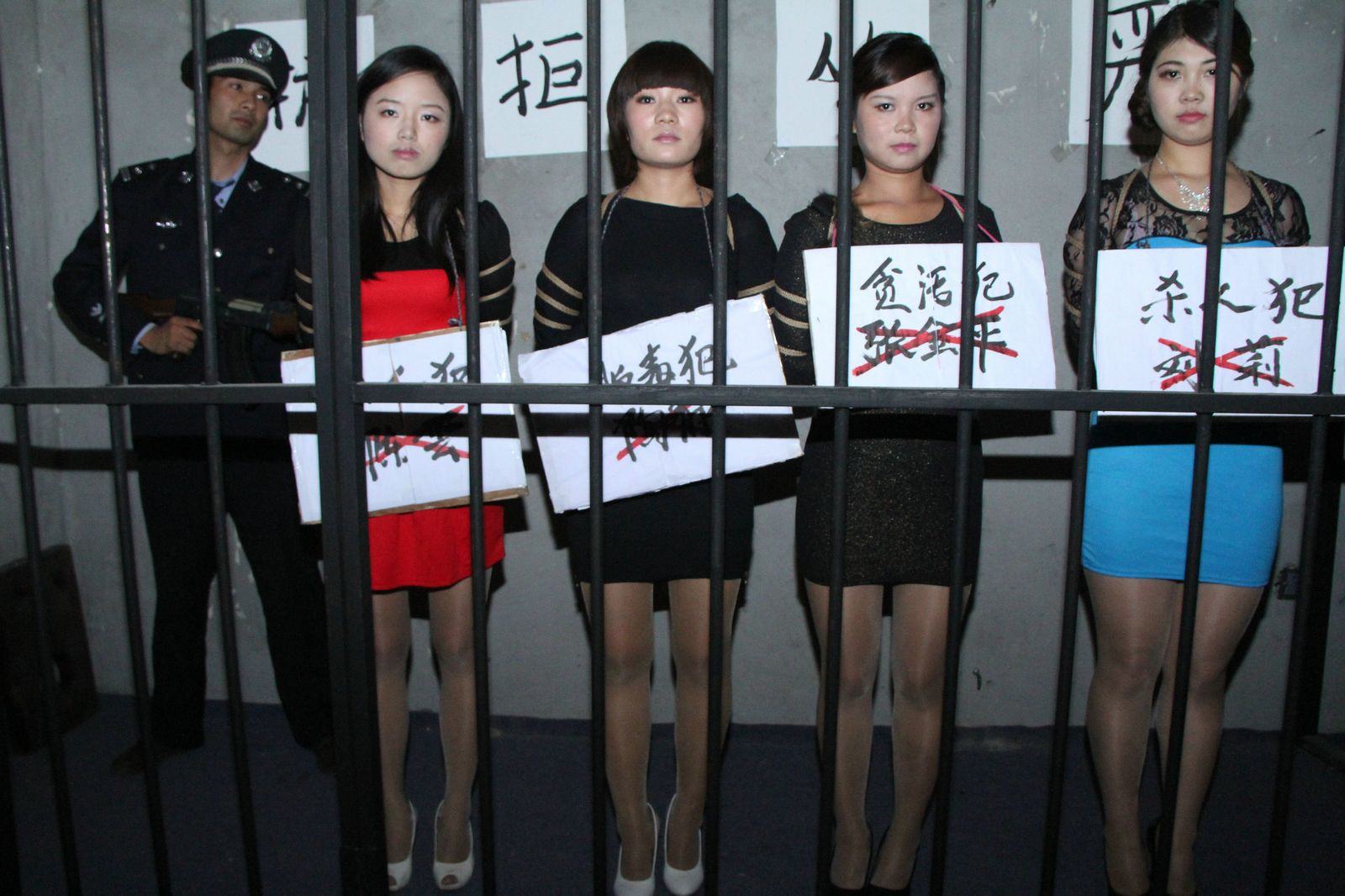 Chinese Slave Girl Training Camp 170