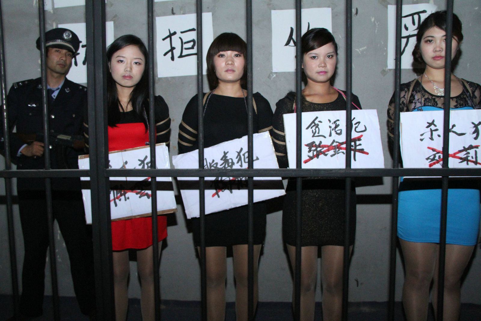 Chinese Slave Girl Training Camp 170