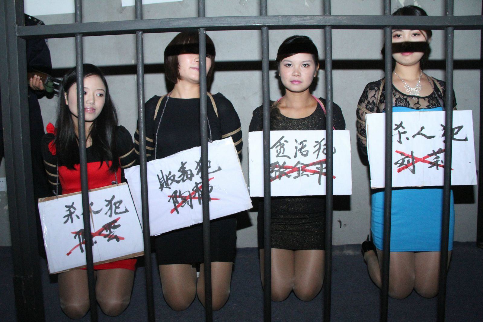 Chinese Slave Girl Training Camp 170