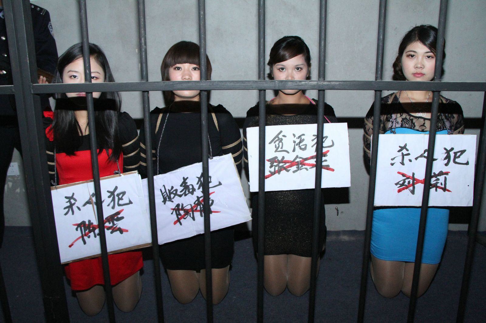 Chinese Slave Girl Training Camp 170